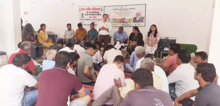 गुरुग्राम में किसानों के लिए उन्नत तकनीकी और जनकल्याणकारी योजनाओं की जागरूकता