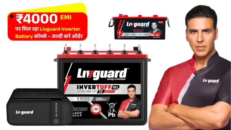 गर्मी में राहत: Livguard का सस्ता Inverter Battery Combo अब आपके घर में!