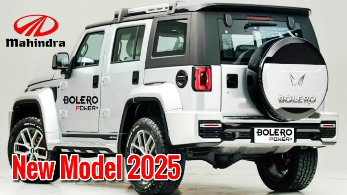 Mahindra Bolero 2025: नई तकनीक और सुरक्षा के साथ मजबूत SUV का नया लुक!