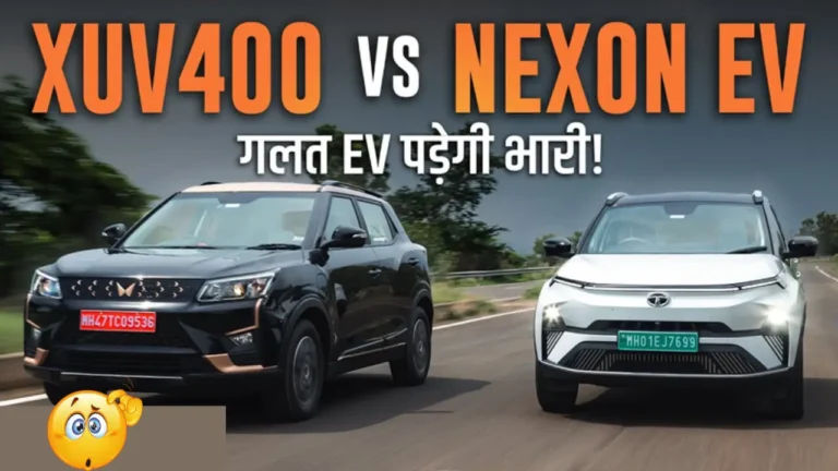 महिंद्रा XUV 3XO EV: Tata Nexon EV को मात देने आए ये धाकड़ फीचर!