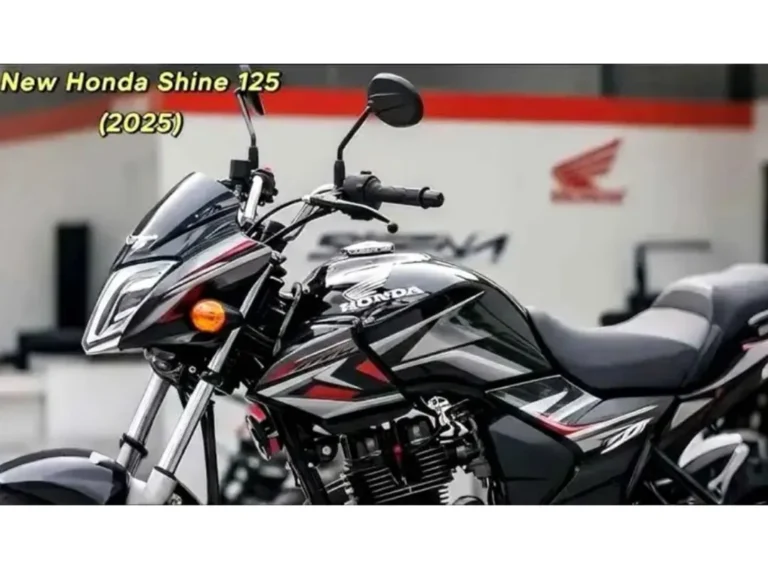 2025 की New Honda Shine 125: बेहतरीन डिजाइन, दमदार परफॉर्मेंस!