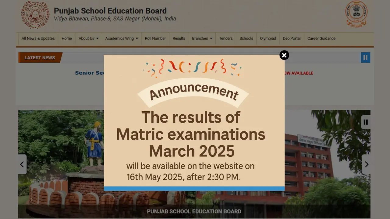 PSEB 10वीं परिणाम 2025: 16 मई को जानें अपना परिणाम, लिंक यहाँ है!