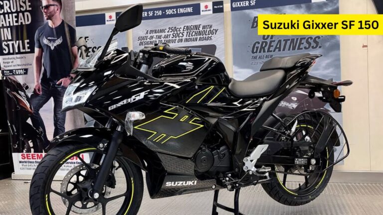 सिर्फ ₹20,000 में Suzuki Gixxer SF 150: जानें फीचर्स और EMI प्लान!