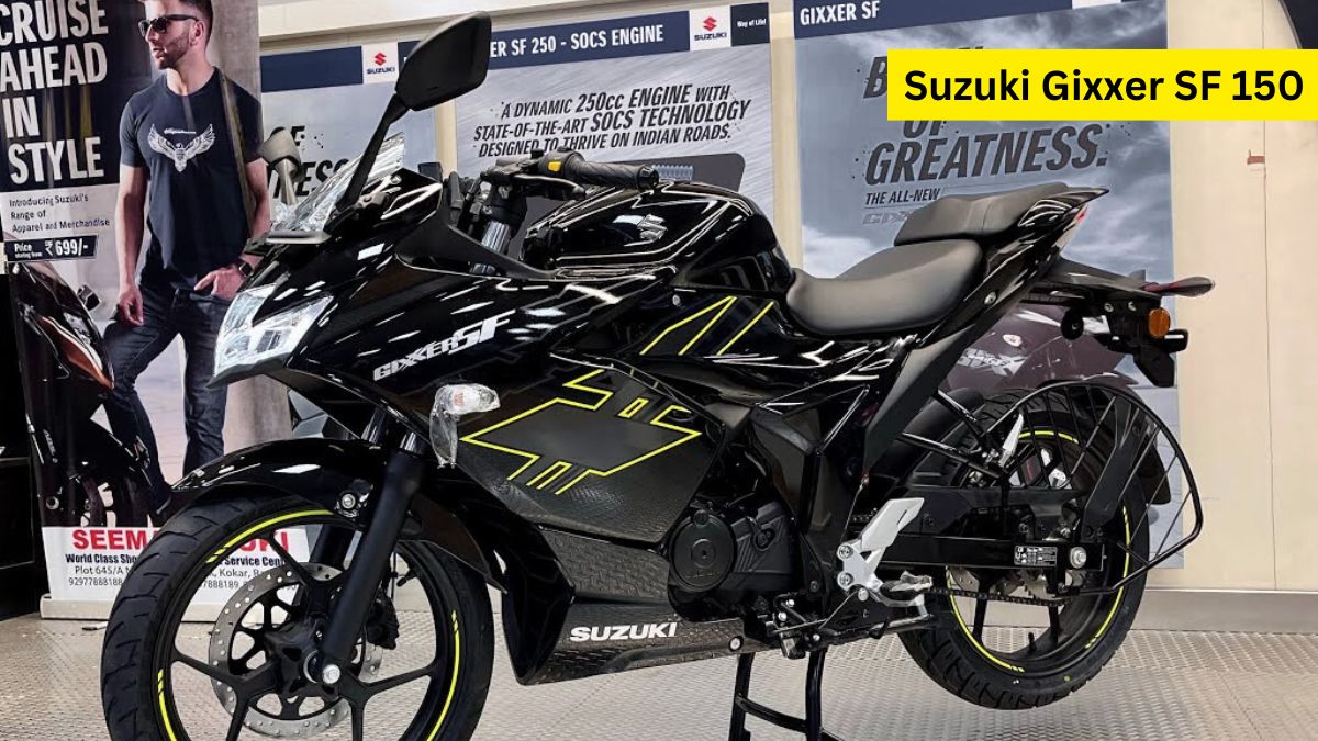 सिर्फ ₹20,000 में Suzuki Gixxer SF 150: जानें फीचर्स और EMI प्लान!