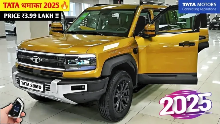 Tata Sumo 2025: ताकत, स्टाइल और किफायती में नया अवतार!