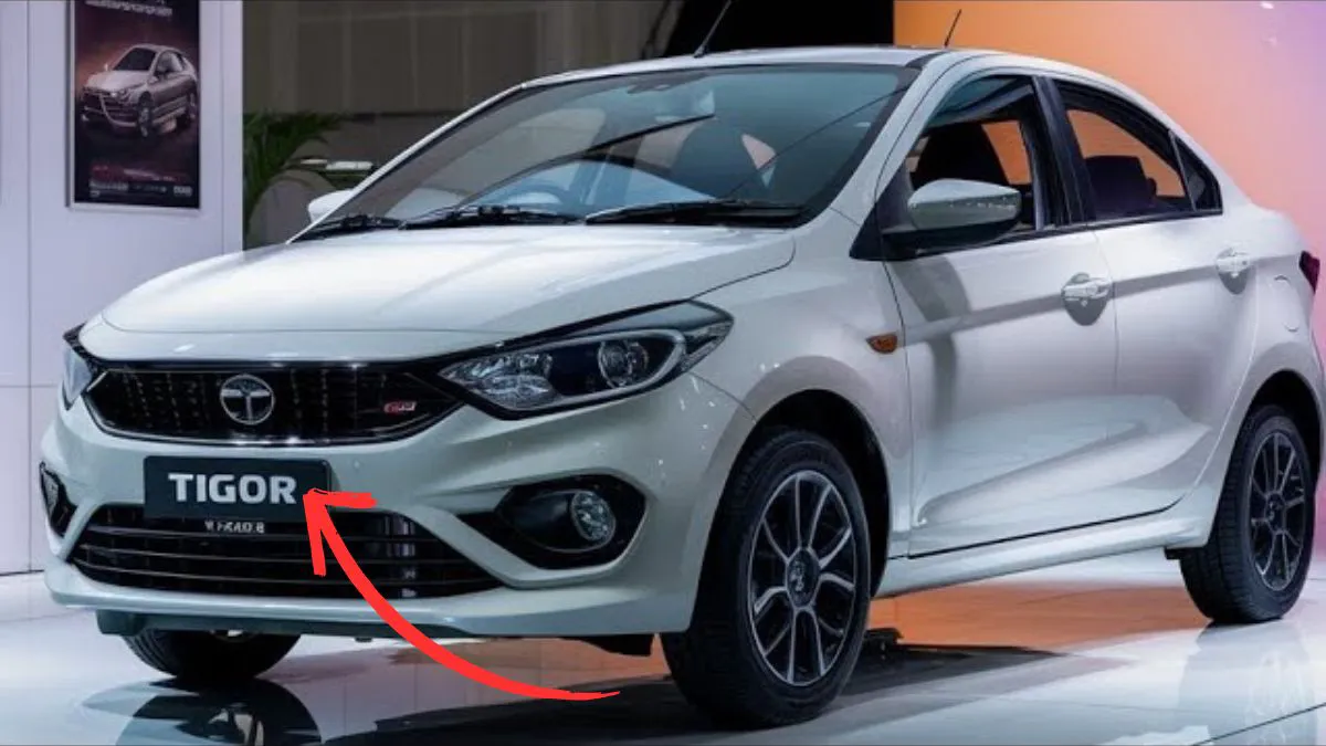 Tata Tigor: स्टाइलिश सेडान जो आपके बजट में फिट और परफेक्ट है!