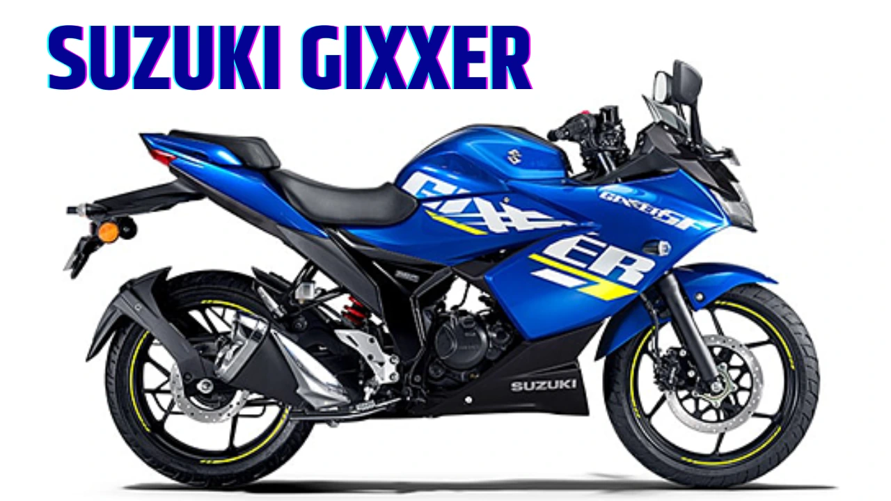 क्या Suzuki Gixxer है आपकी अगली पसंदीदा बाइक? जानें इसकी खासियत!
