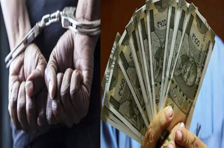 हिसार: रिश्वत लेते गिरफ्तार एएसआई, 15 हजार में हुआ सौदा!