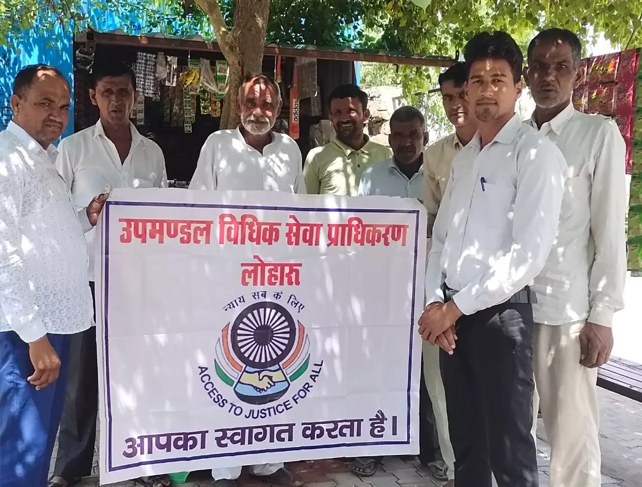 सुरपुरा कलां में बाल श्रम निषेध दिवस पर जागरूकता शिविर का आयोजन