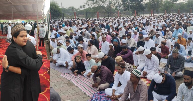 बकरीद पर उज्जैन में धूमधाम से मनाई गई ईद, जानें खास बातें!