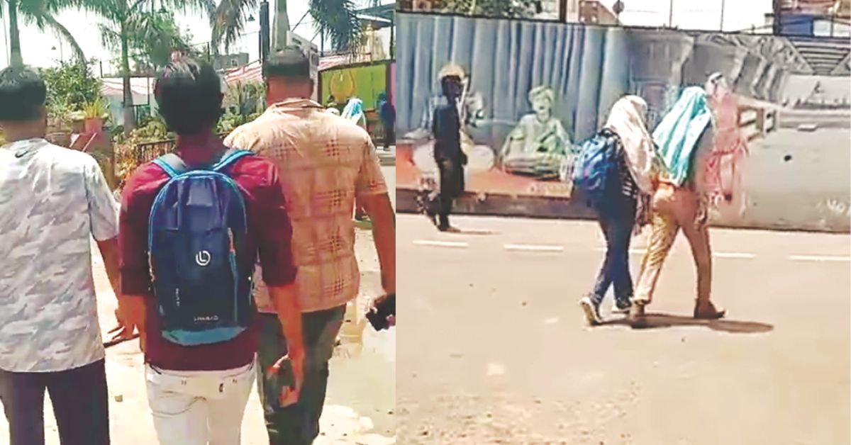 उज्जैन में परीक्षा देने आई युवती को युवक के साथ पकड़ने का मामला!