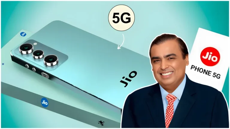 Jio Blaze 5G: मात्र ₹4999 में मिलेगी 200MP कैमरा और 7500mAh बैटरी!