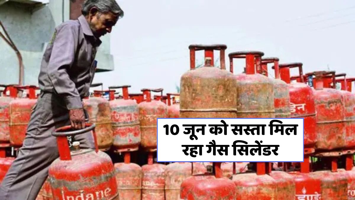 झारखंड में आज एलपीजी सिलेंडर की कीमत: जानें सस्ते और महंगे जिले