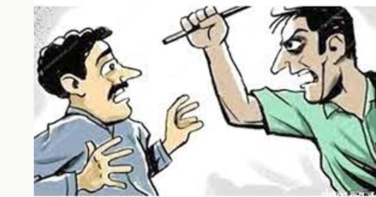 बेटे की पिता पर कहर: मारपीट और जान से मारने की धमकी, पुलिस गिरफ्तार