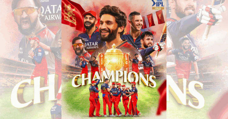 RCB ने पहली बार IPL 2025 का खिताब जीतकर इतिहास रचा!