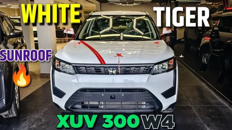 महिंद्रा XUV300 W4: किफायती SUV जो देती है शानदार परफॉर्मेंस और सुरक्षा!