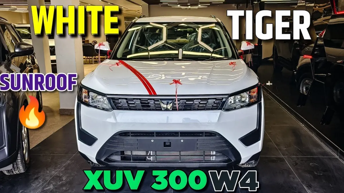 महिंद्रा XUV300 W4: किफायती SUV जो देती है शानदार परफॉर्मेंस और सुरक्षा!